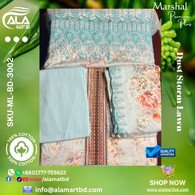 Marshal Premium Plus Quality Three PCS – Dust Storm