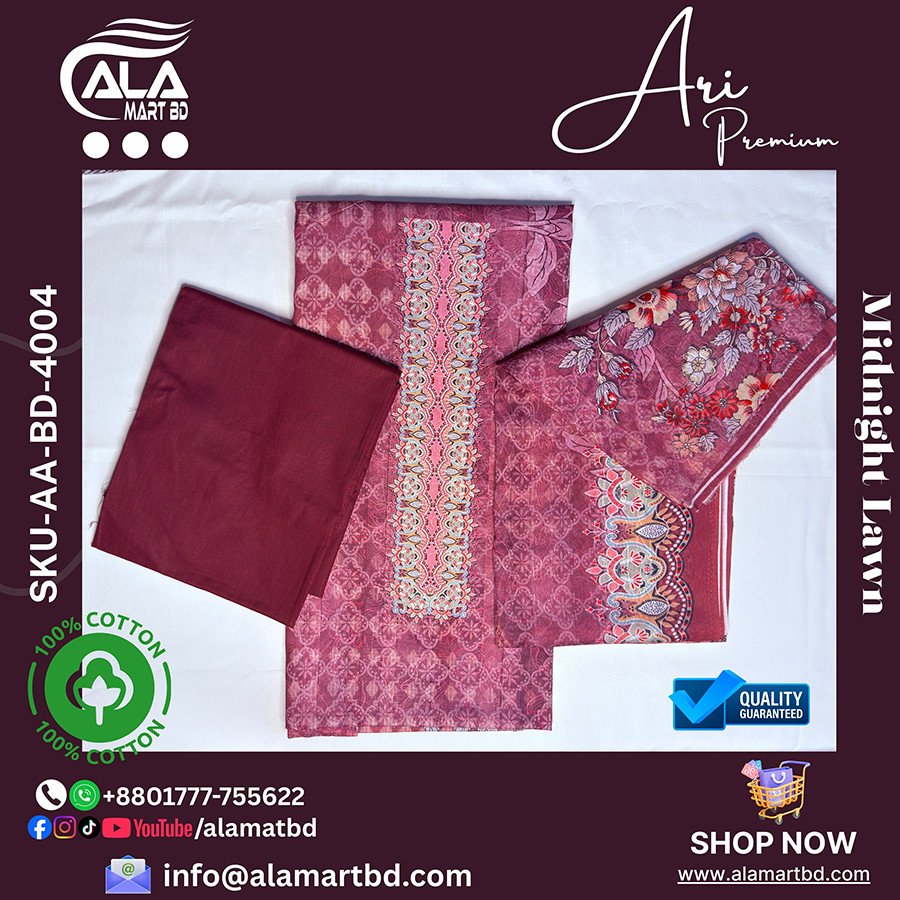 ARI Premium Quality Three PCS – Midnight Lawn
