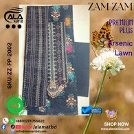 Zamzam Premium Plus Quality  Arsenic Tree Lawn Collection – Elegant Three Piece Set