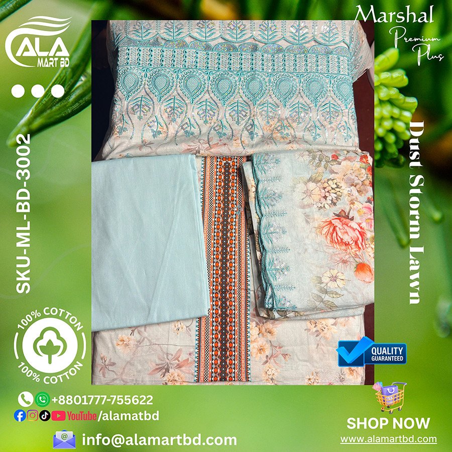 Marshal Premium Plus Quality Three PCS – Dust Storm