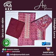 ARI Premium Quality Three PCS – Midnight Lawn